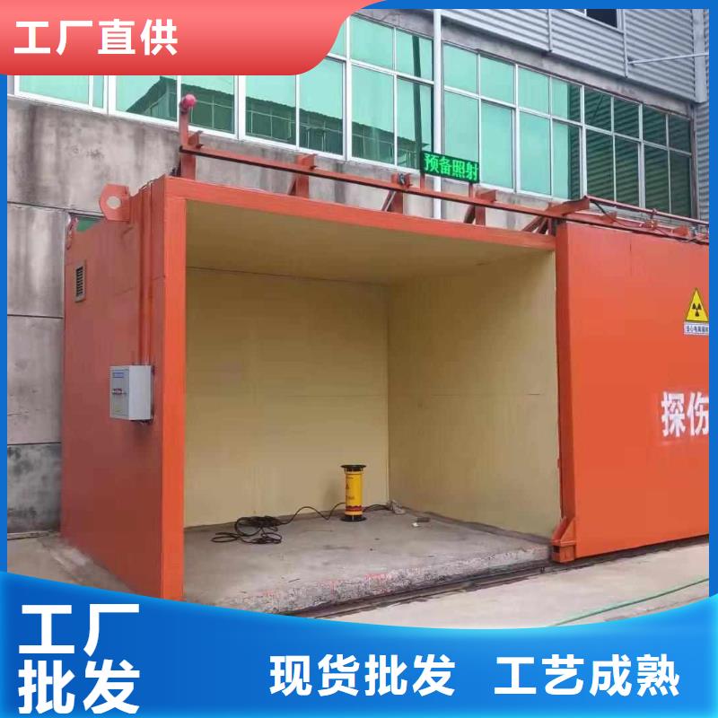 鉛房多年行業積累