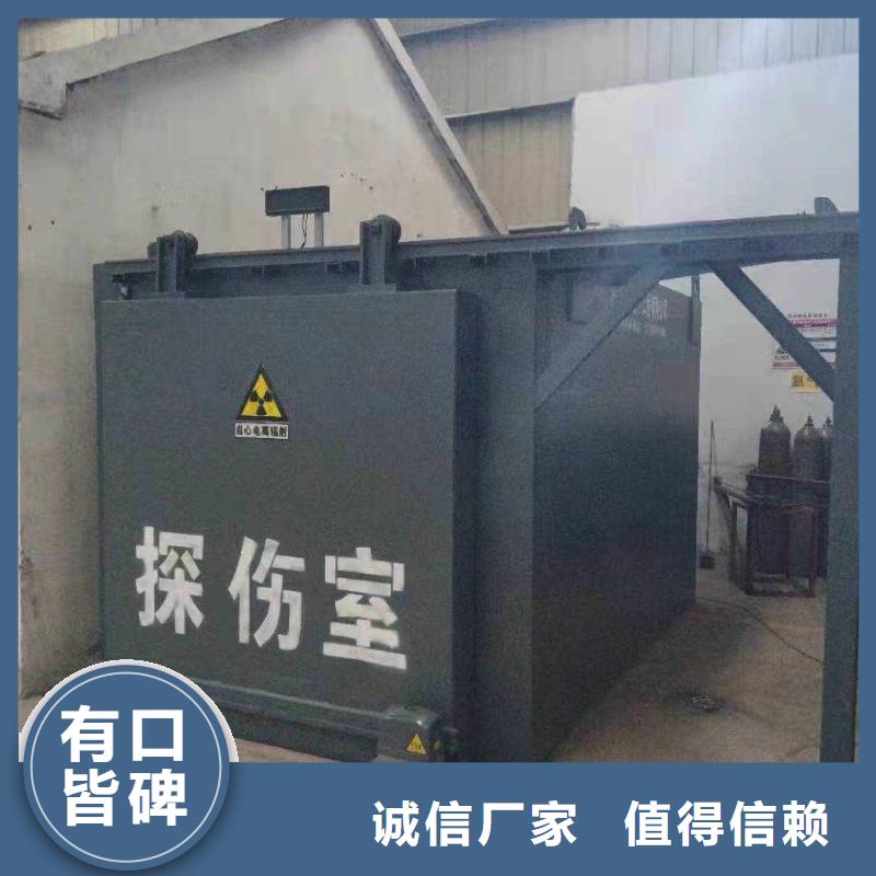 鉛房型號齊全
