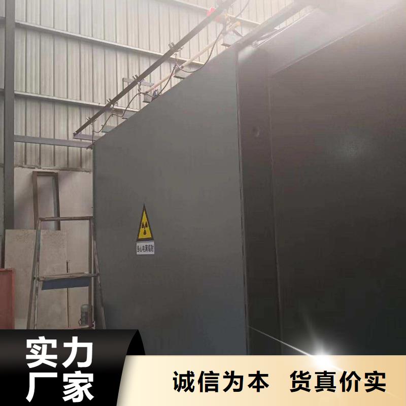 鉛房送貨上門
