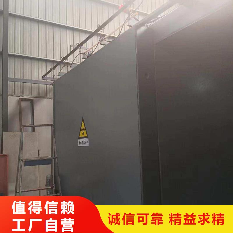 鉛房支持加工定制