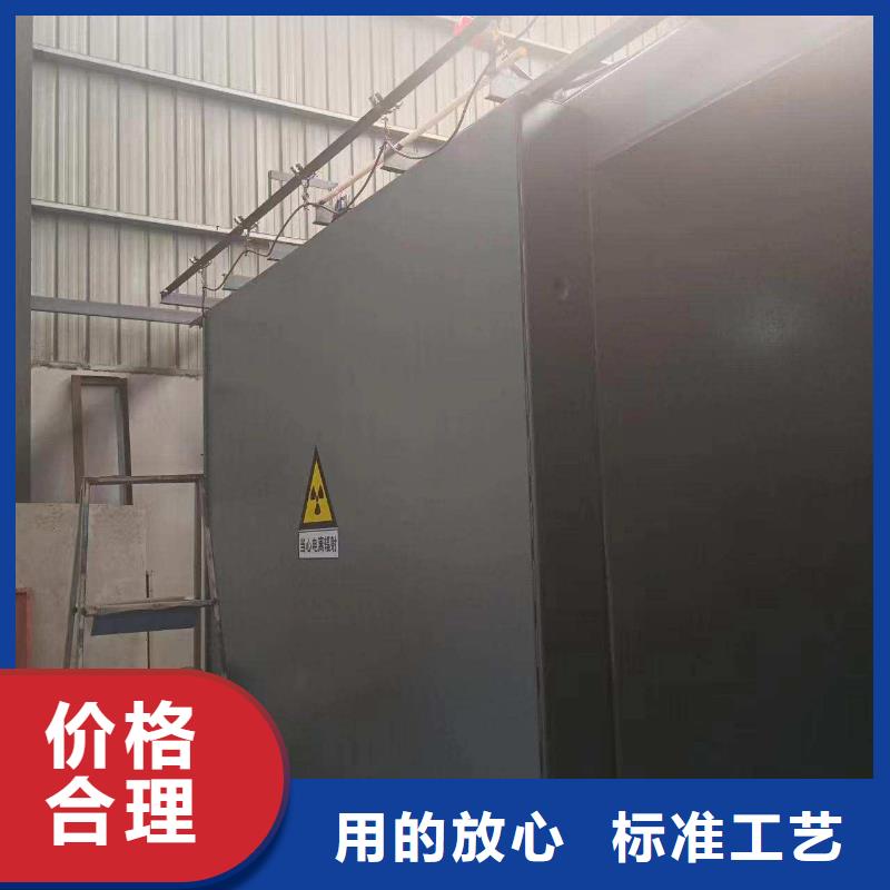 鉛房精工制作