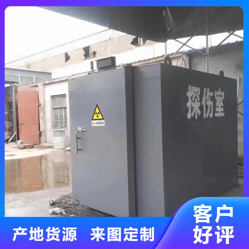 鉛房閃電發貨