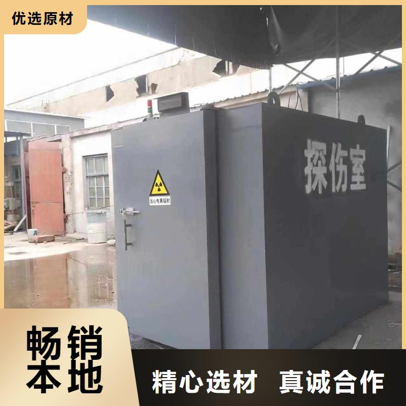 鉛房暢銷本地
