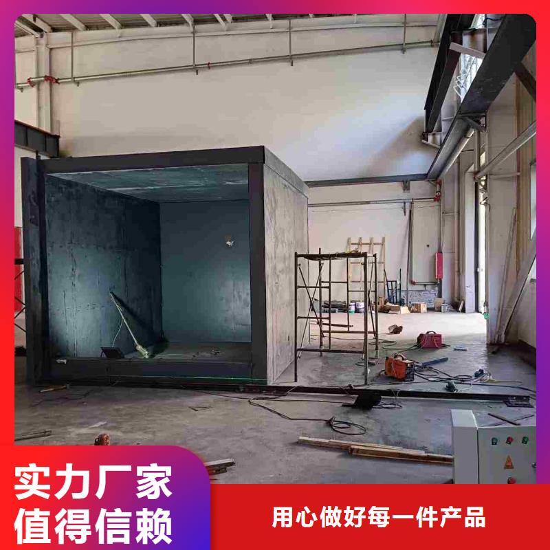鉛房精心選材