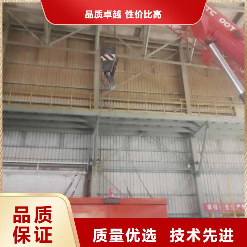 鉛房源頭采購(gòu)