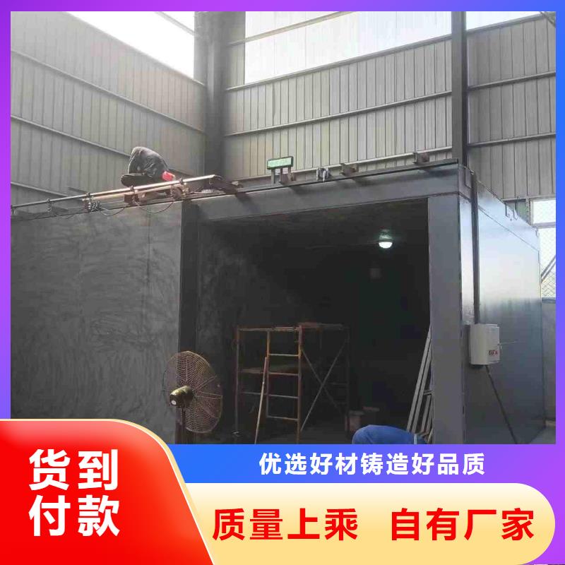 鉛房一站式采購