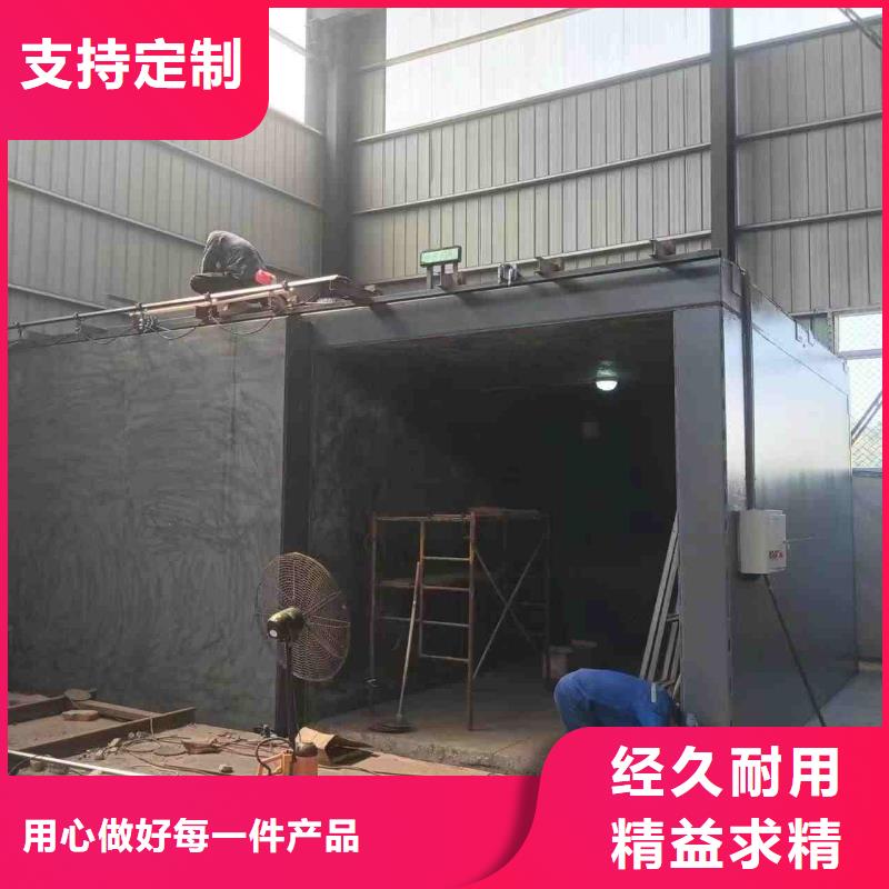 鉛房直銷廠家