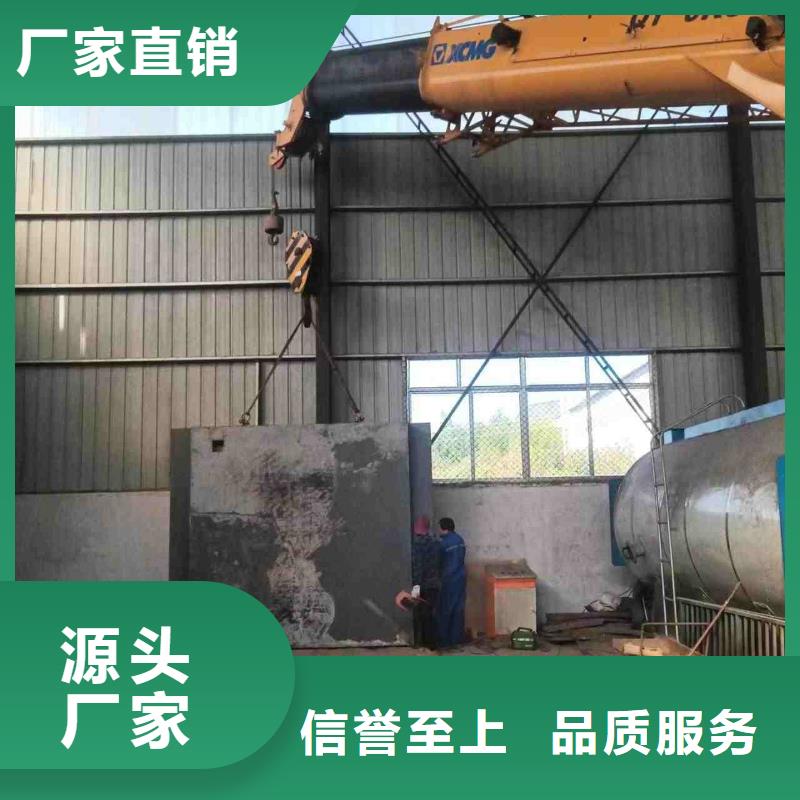 鉛房工廠采購(gòu)