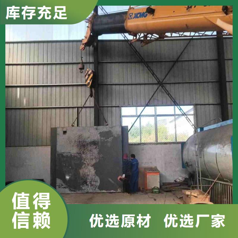 鉛房值得信賴