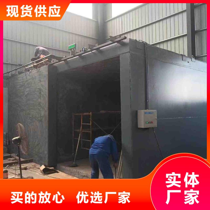 鉛房精工制作