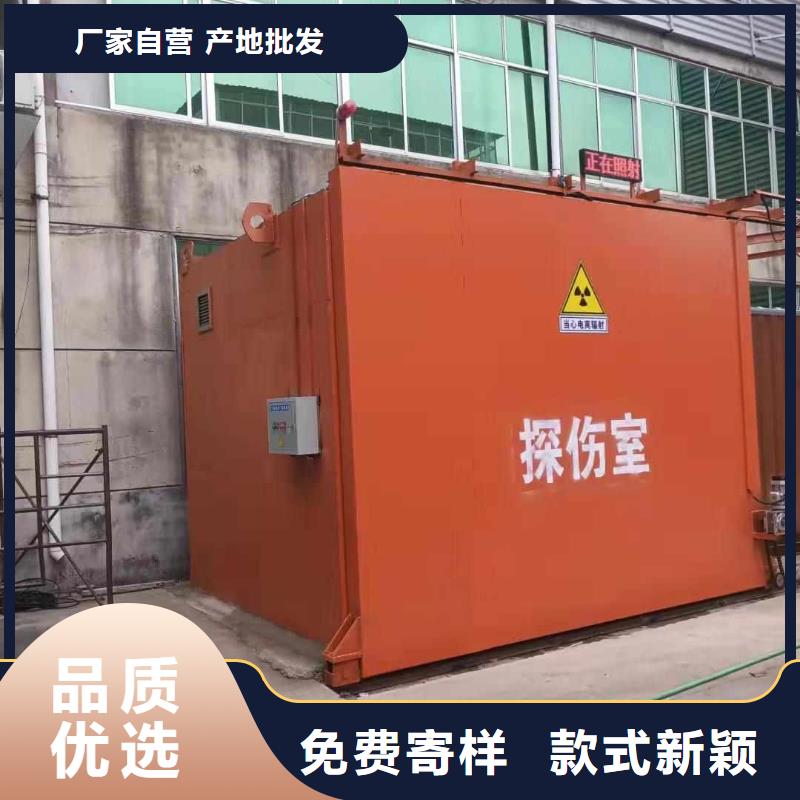 鉛房認準大品牌廠家