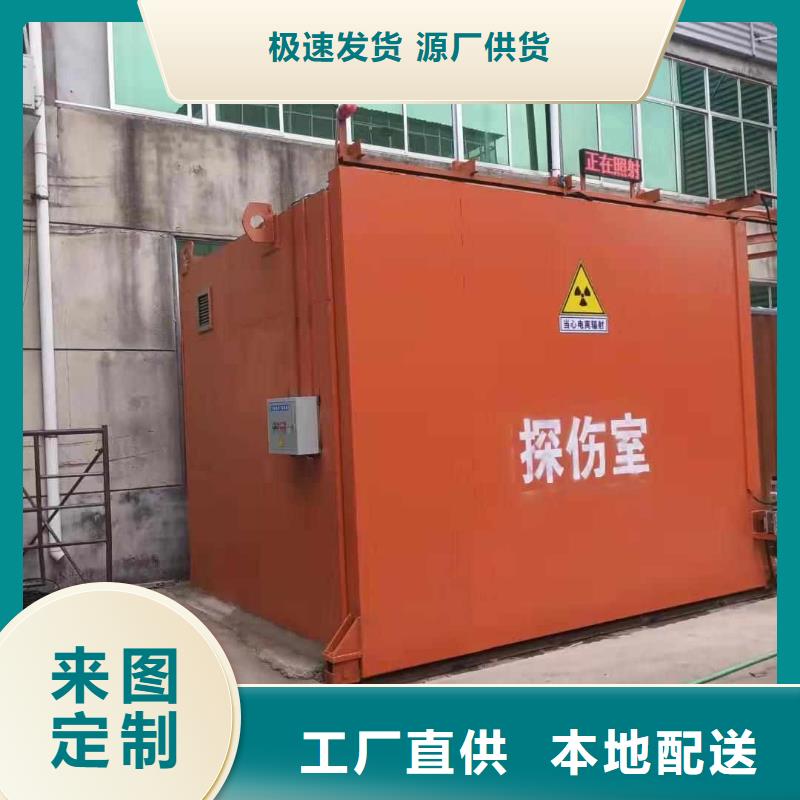 鉛房品質(zhì)好才是硬道理