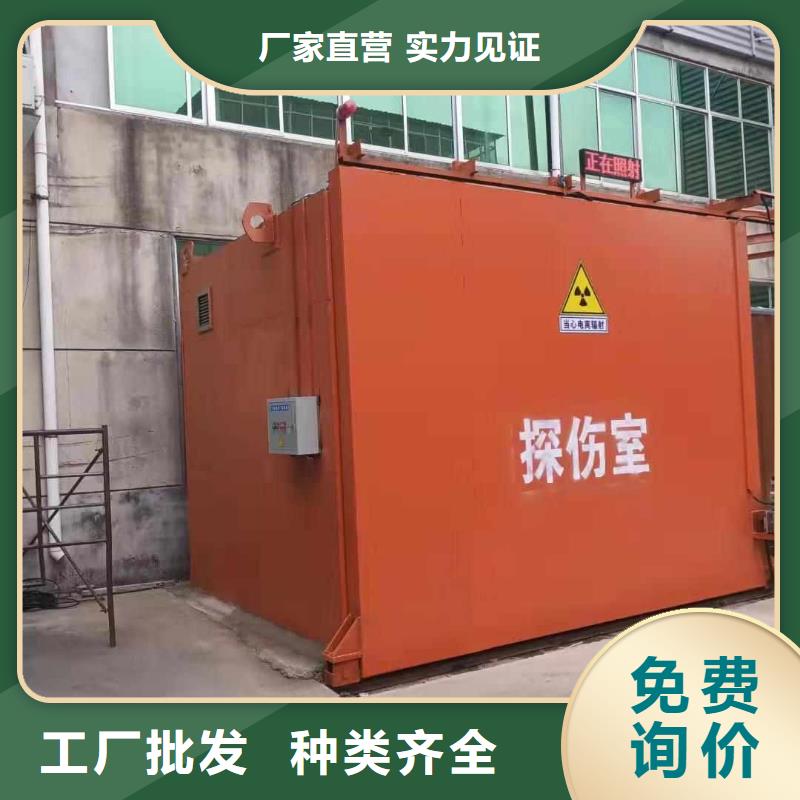 鉛房拒絕中間商