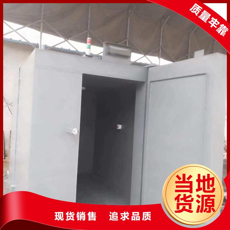 鉛房資質認證