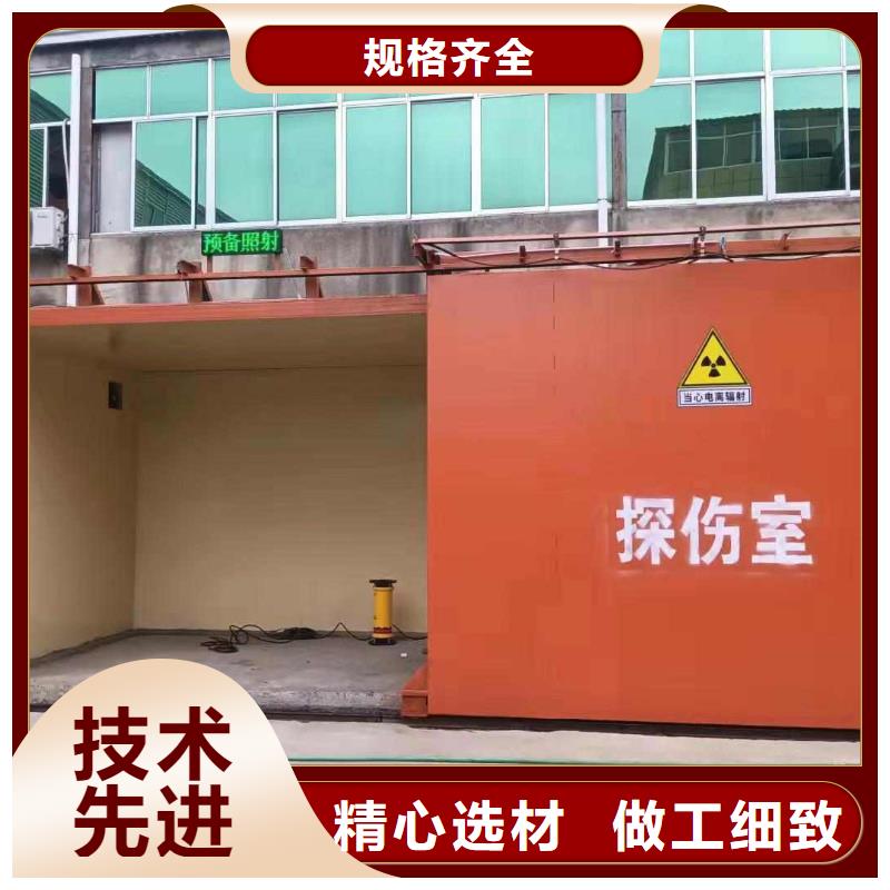 鉛房優質貨源