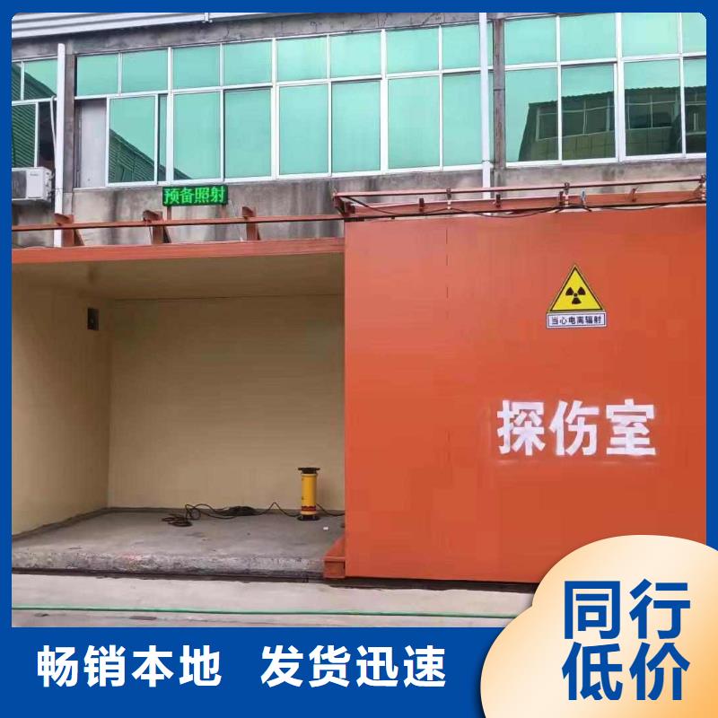 鉛房品質好才是硬道理