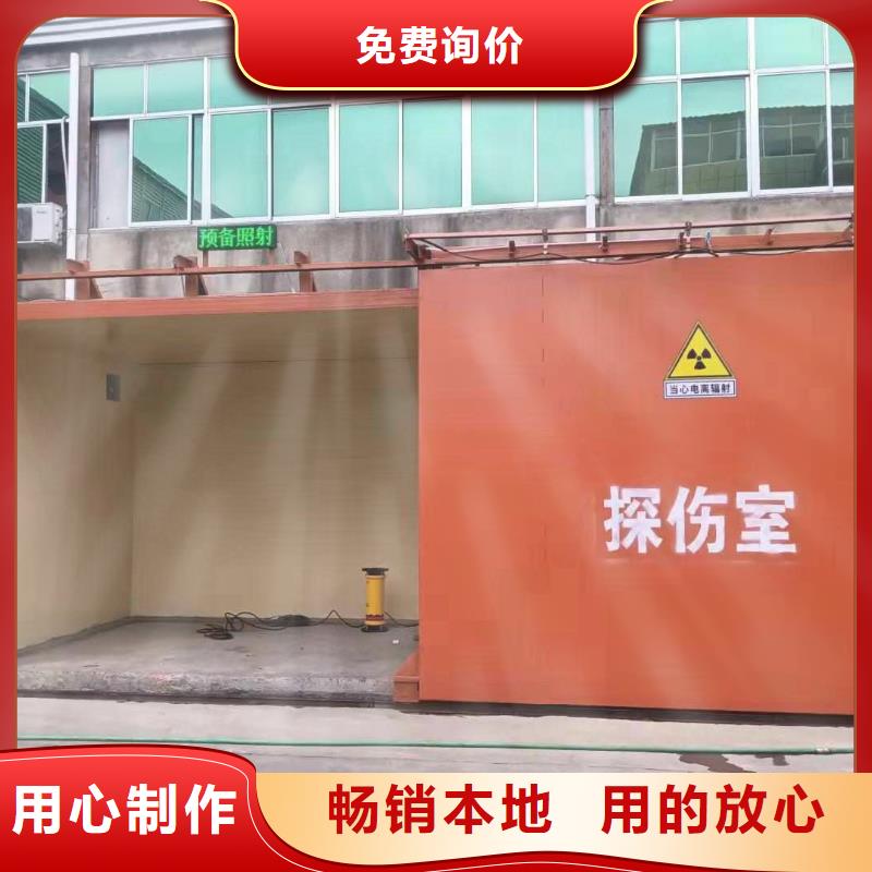 鉛房實力雄厚品質保障