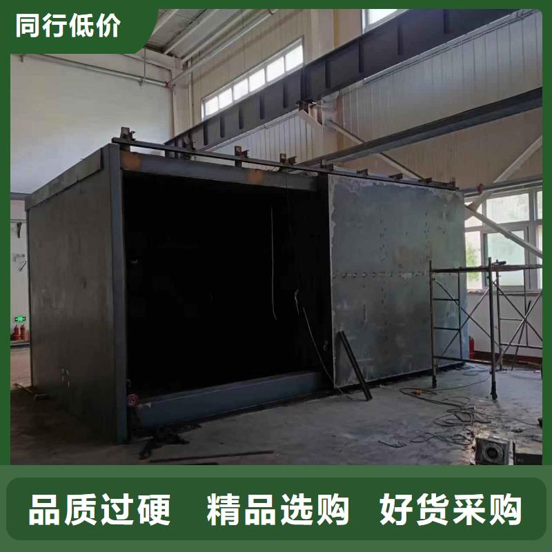 鉛房值得信賴
