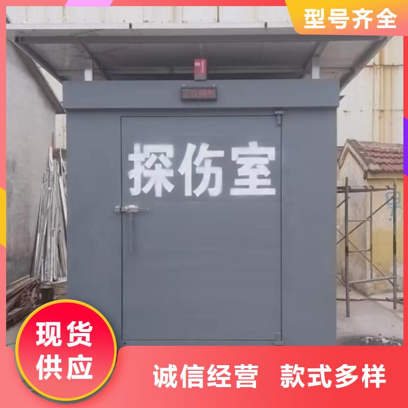 鉛房質(zhì)量三包
