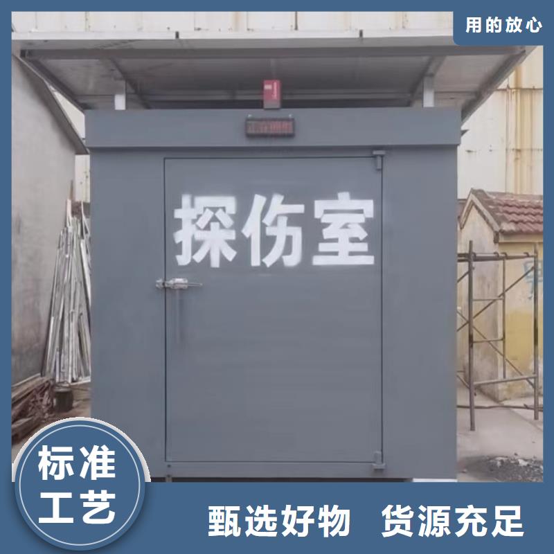 鉛房產品性能