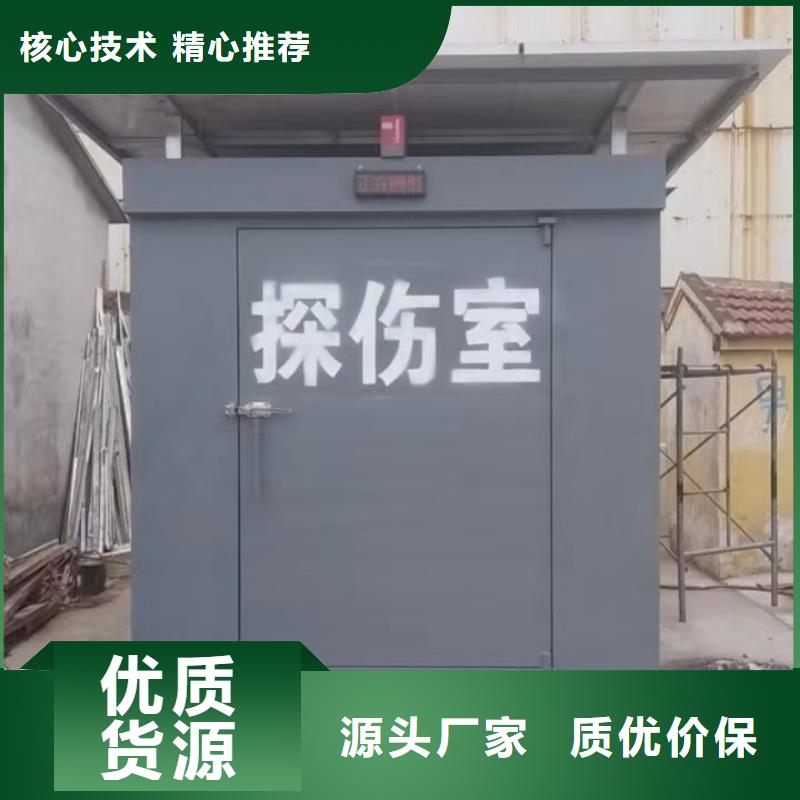 鉛房出貨快