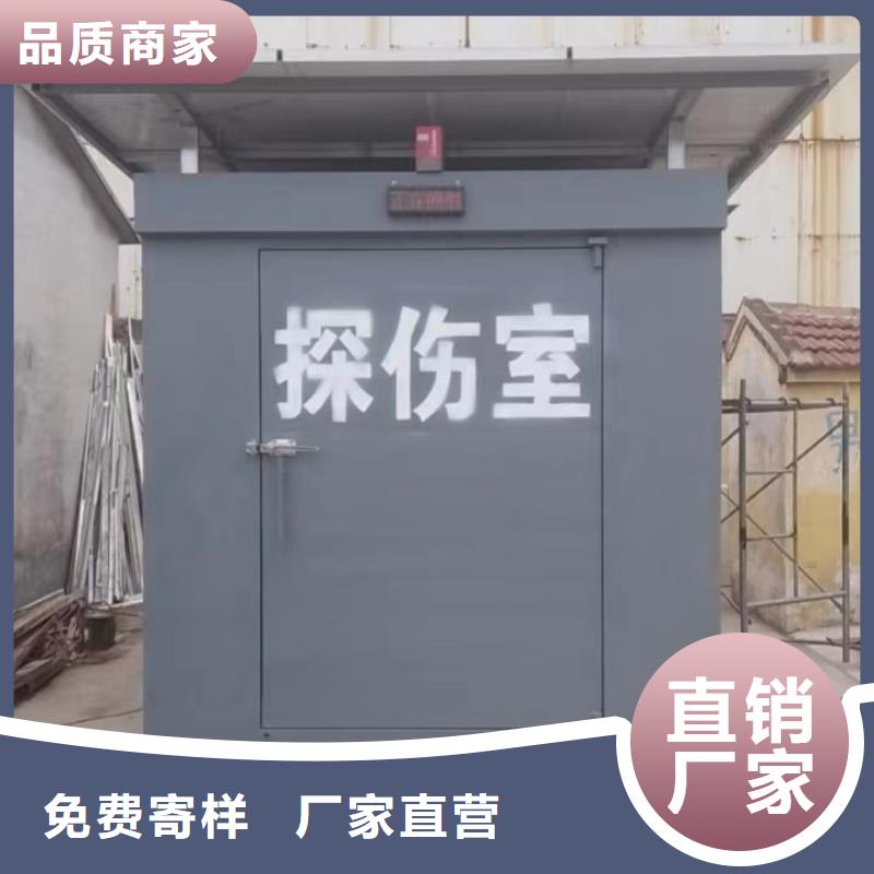 鉛房現(xiàn)貨充足量大優(yōu)惠