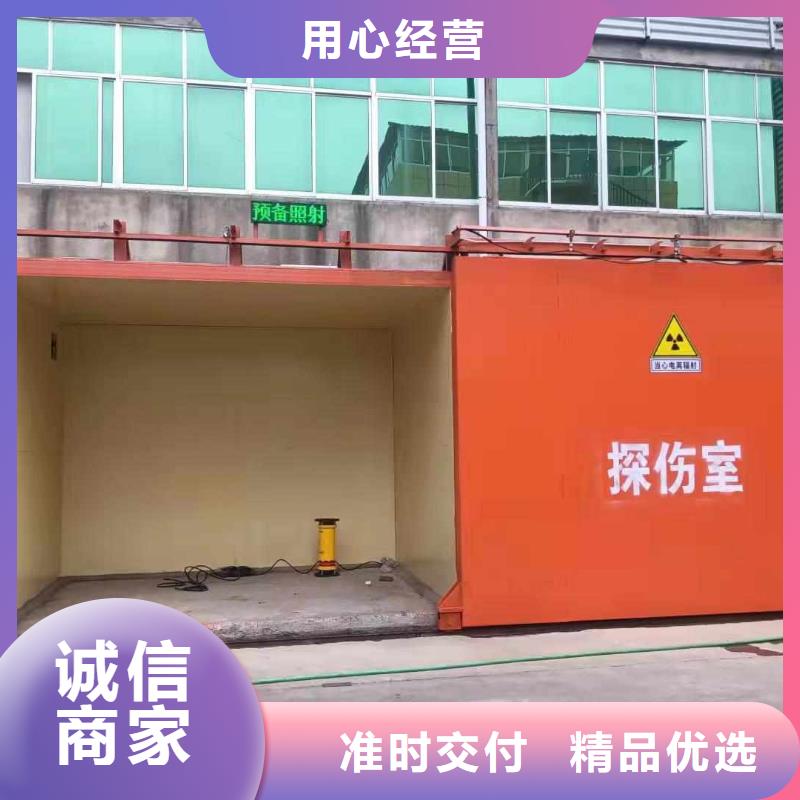 鉛房資質認證