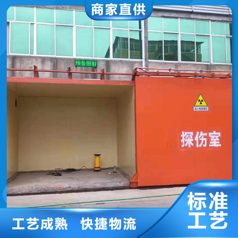 鉛房認準大品牌廠家