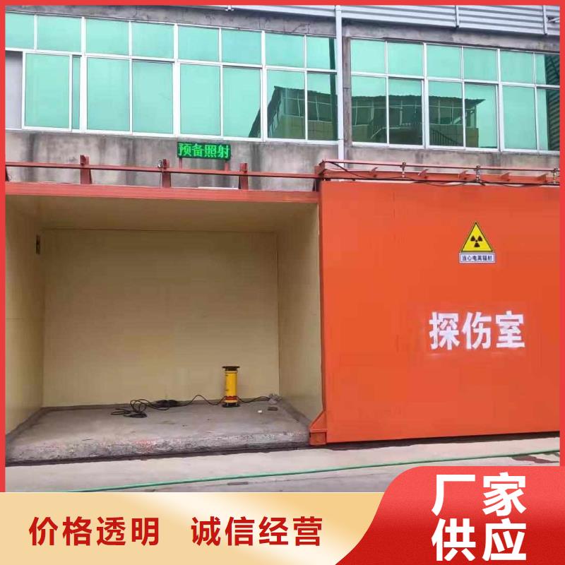 鉛房源廠供貨
