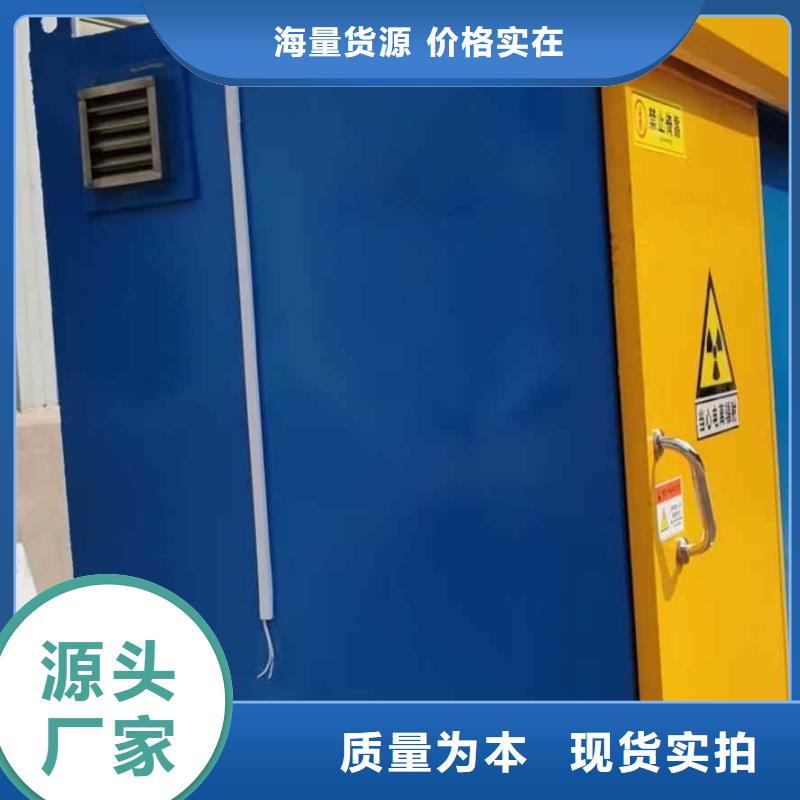 鉛房講信譽保質量