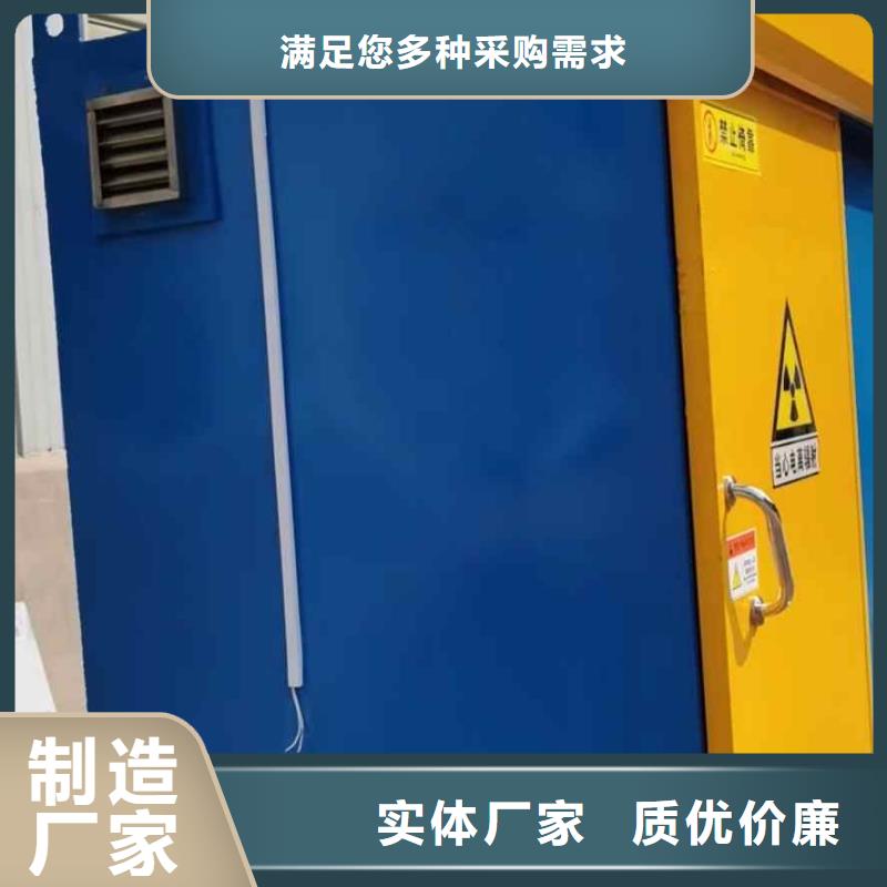 鉛房質(zhì)保一年