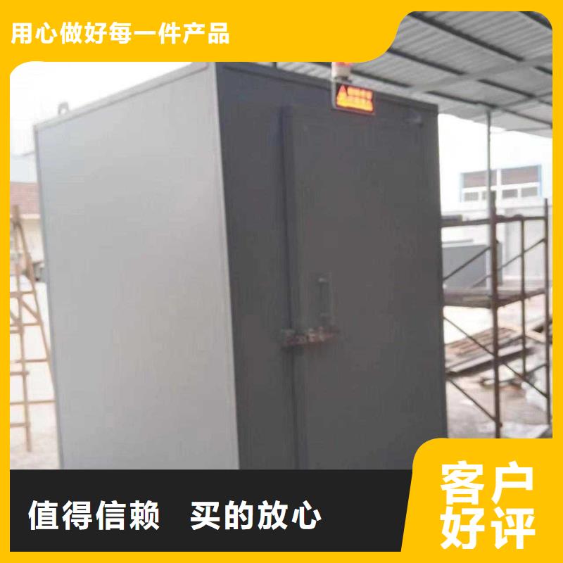 鉛房工廠采購(gòu)