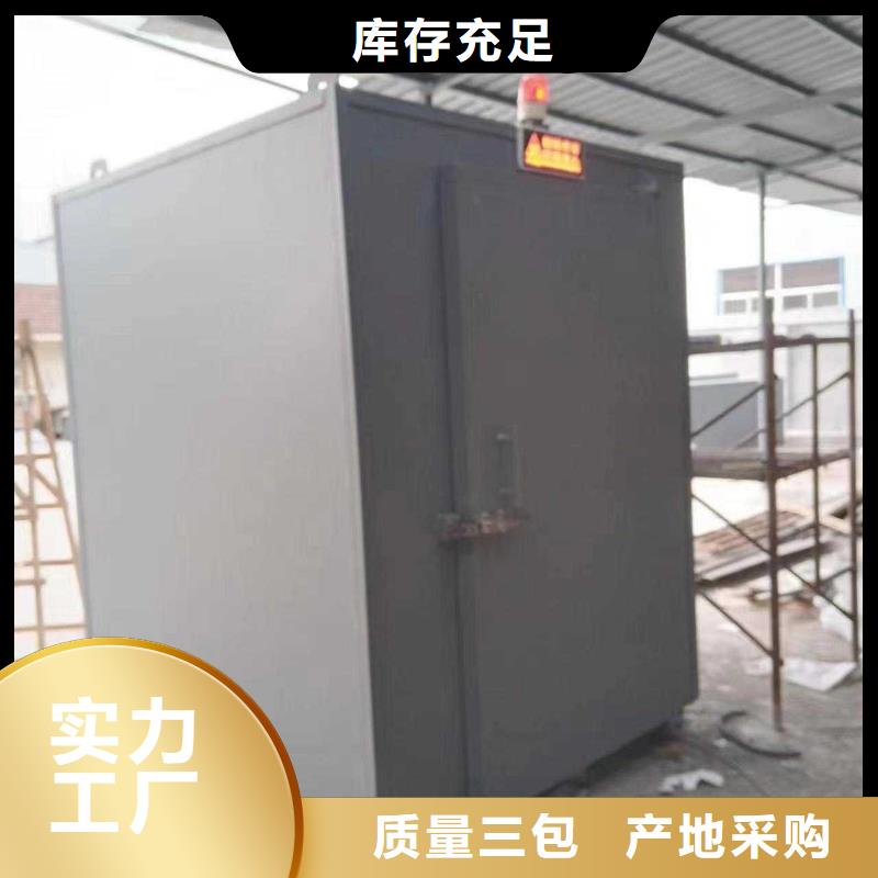 鉛房優質貨源