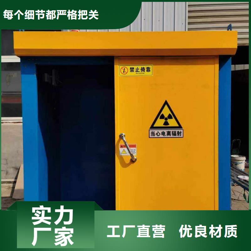 鉛房直銷廠家