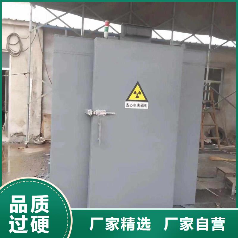 鉛房講信譽保質量