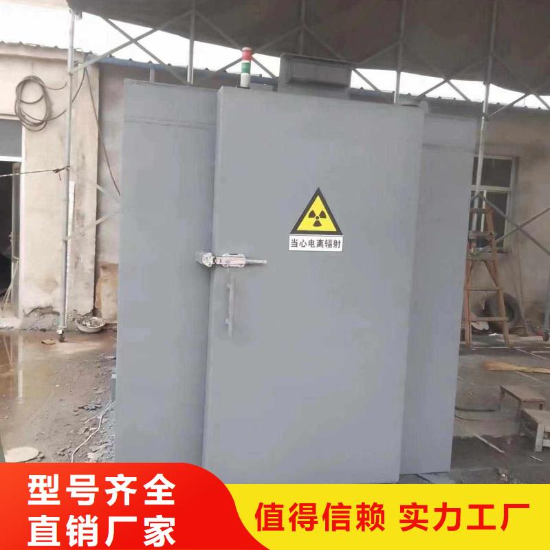 鉛房正規廠家