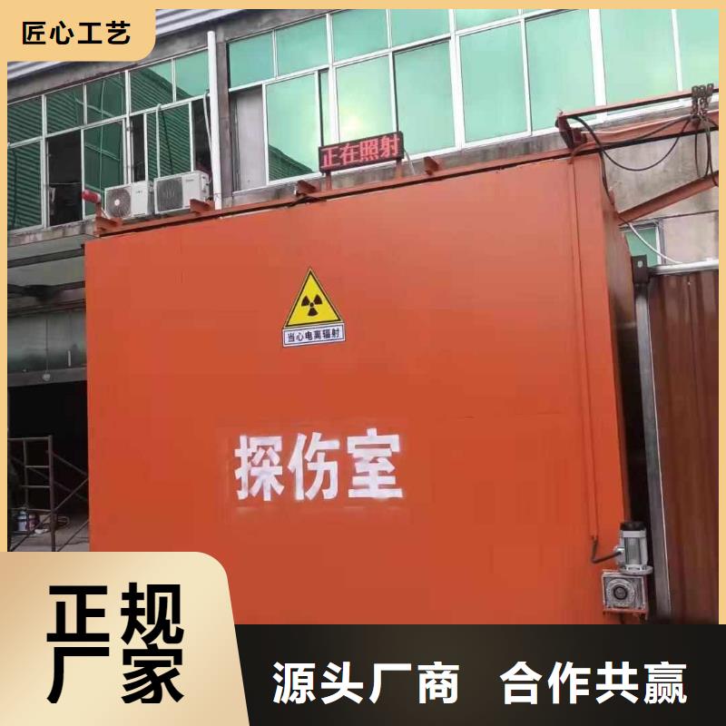鉛房優質貨源