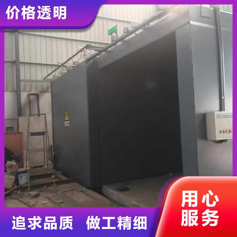 鉛房精工制作