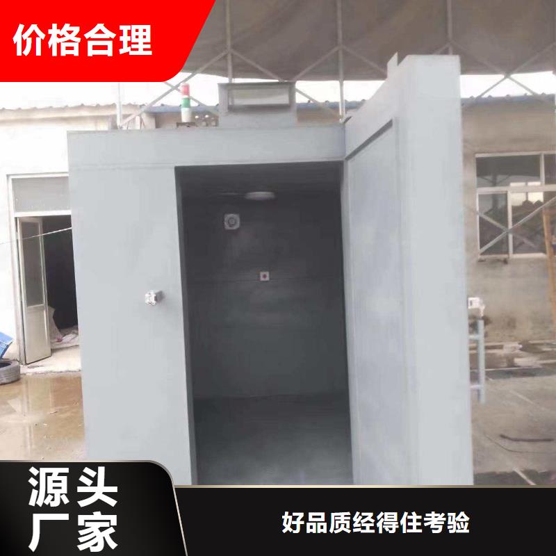 鉛房工廠采購(gòu)