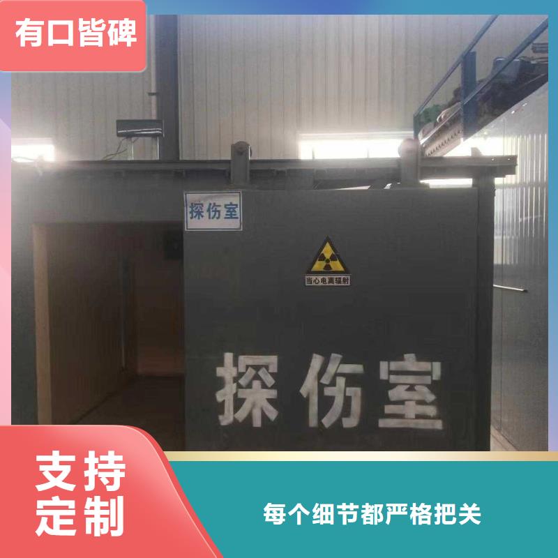 鉛房出貨快