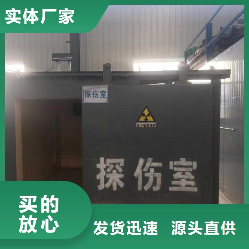 鉛房講信譽保質量
