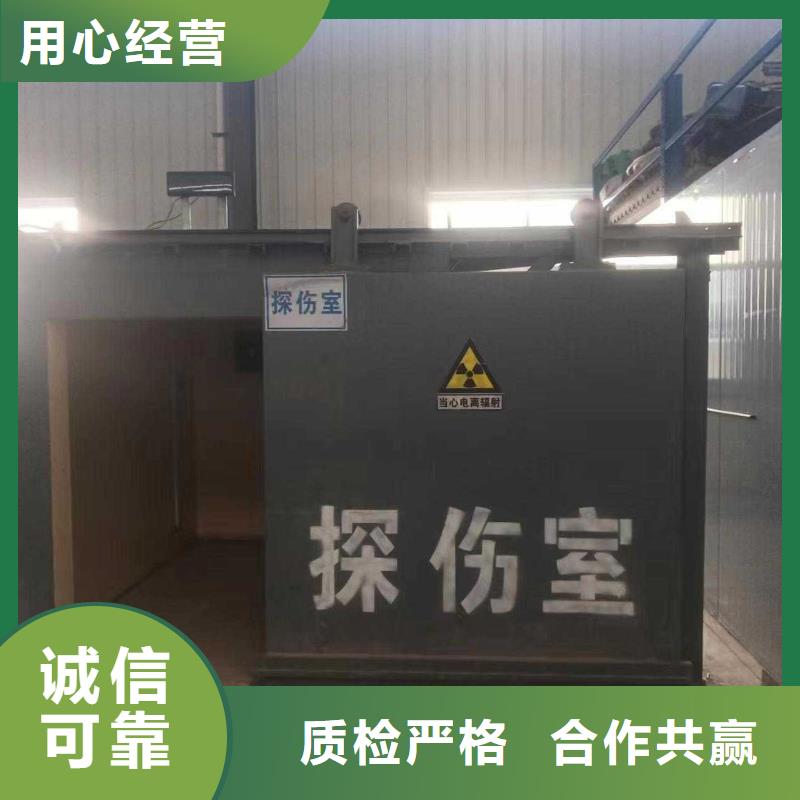 鉛房可定制有保障