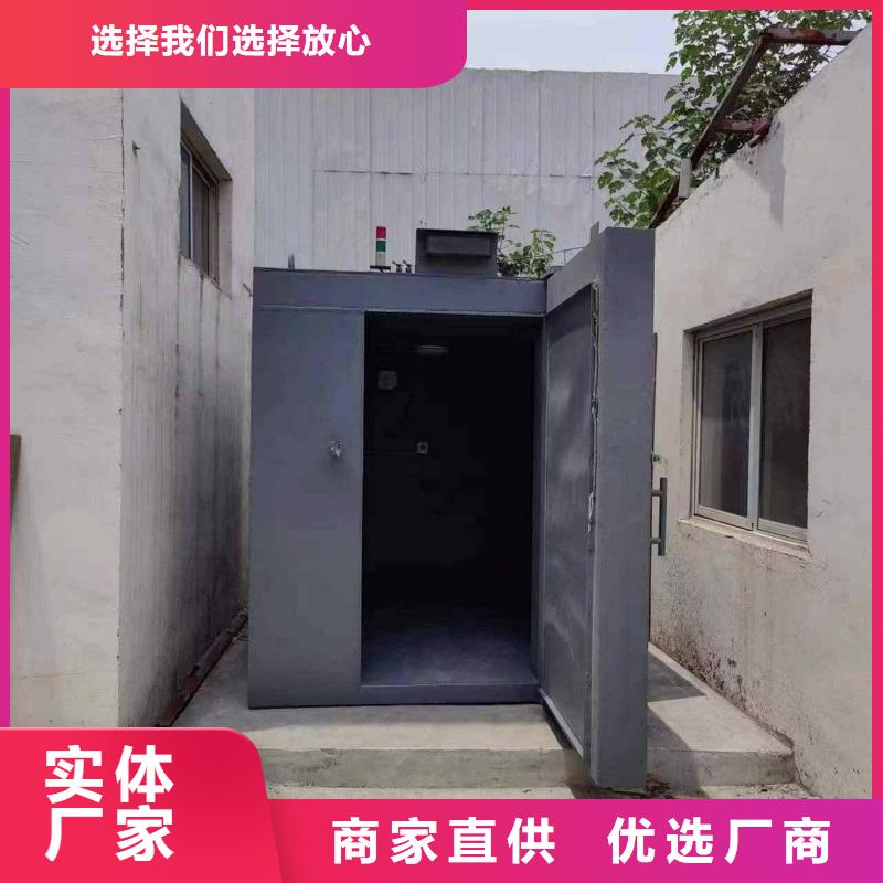 鉛房可定制有保障