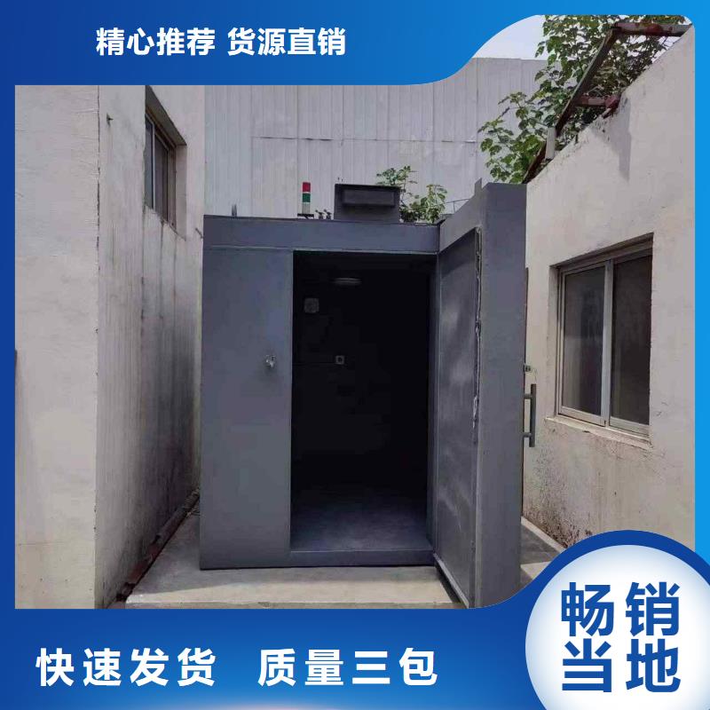鉛房精心選材