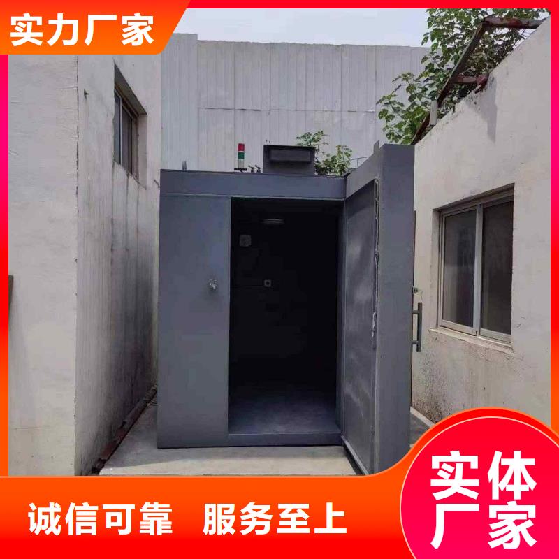 鉛房保質保量