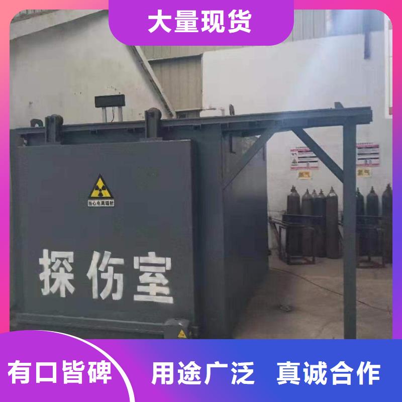 鉛房優質貨源