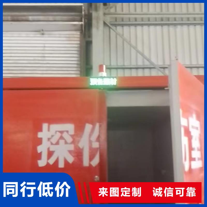 鉛房優質貨源