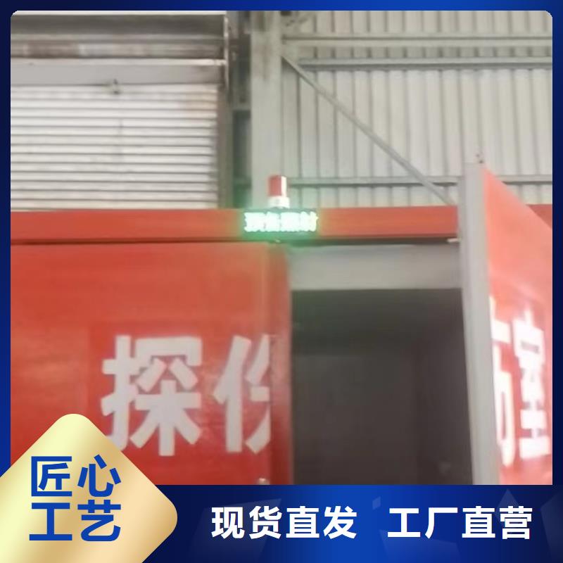 鉛房優質貨源