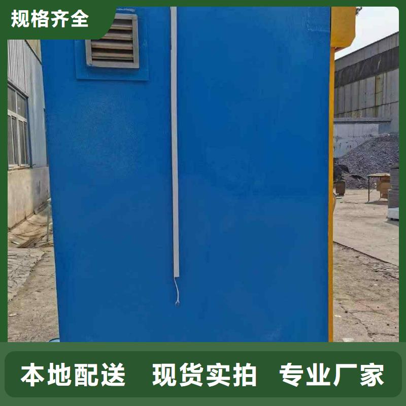 鉛房保質保量