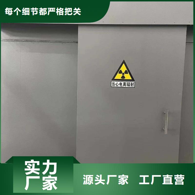 鉛房質(zhì)保一年